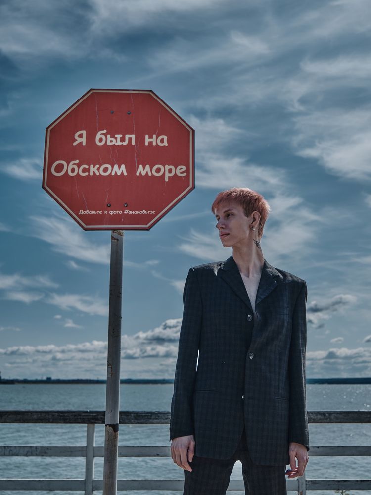 Photograph by Сергей Кесаев