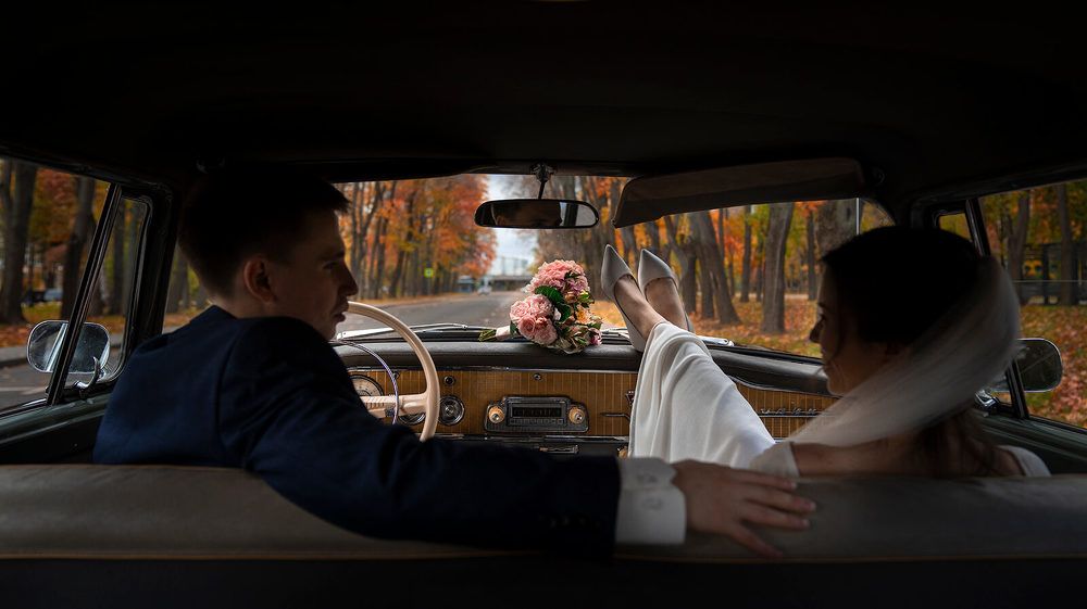 Полный вперёд!