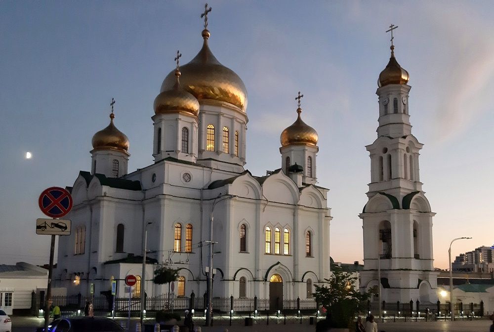 Кафедральный собор.