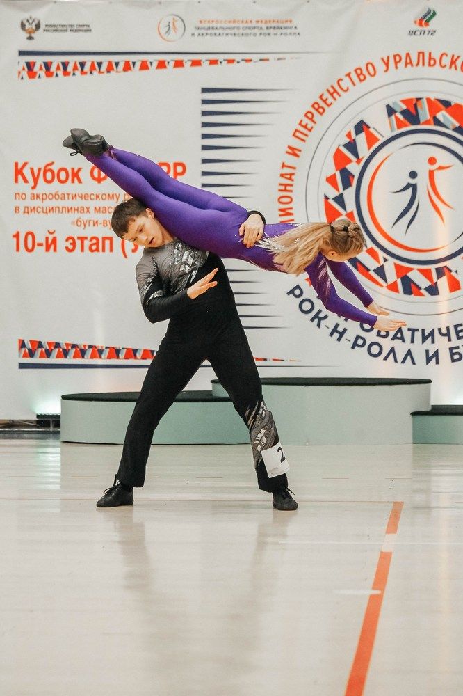 Photograph by Евгения Перегонцева