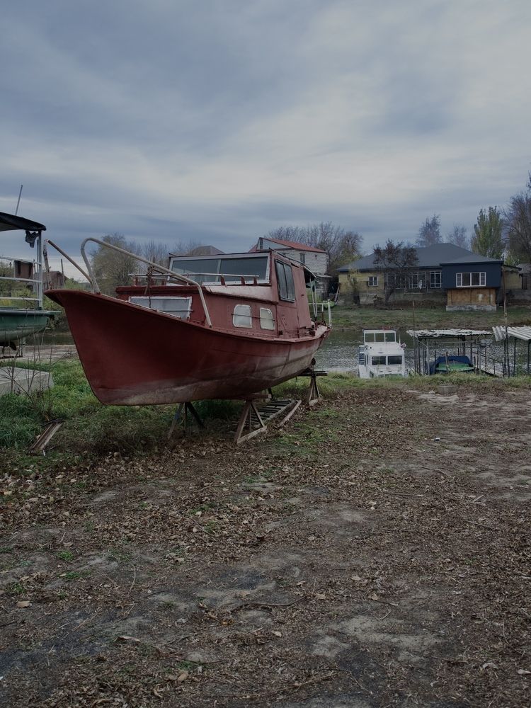 Гавань погибших кораблей