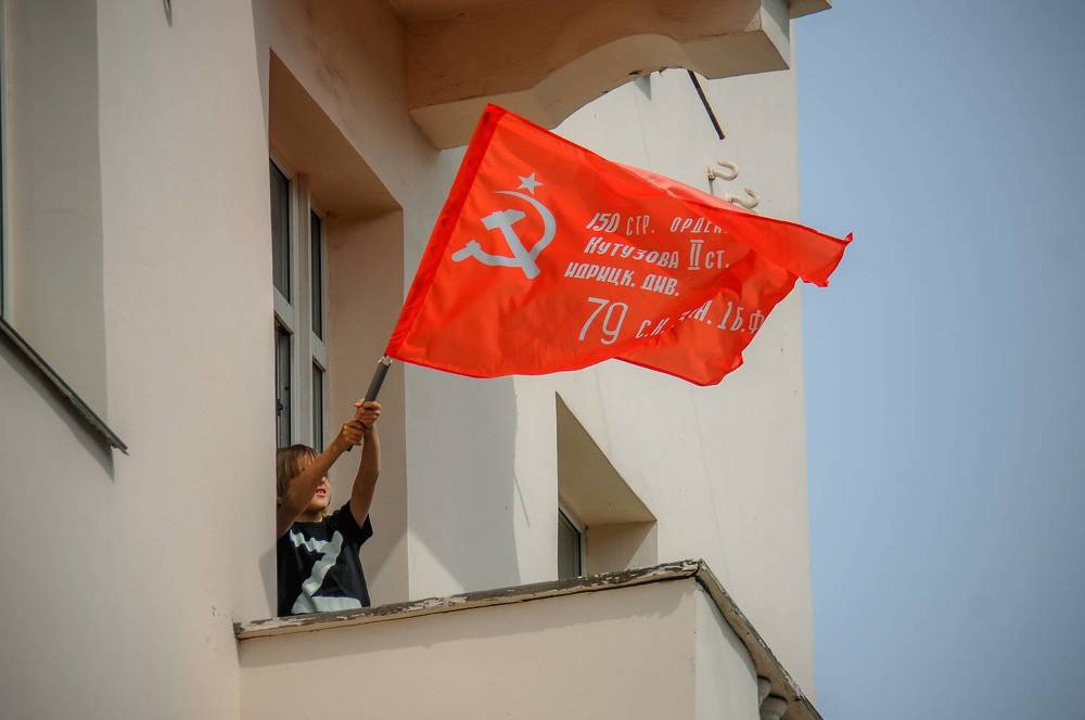 Photograph by Максим Шарыгин