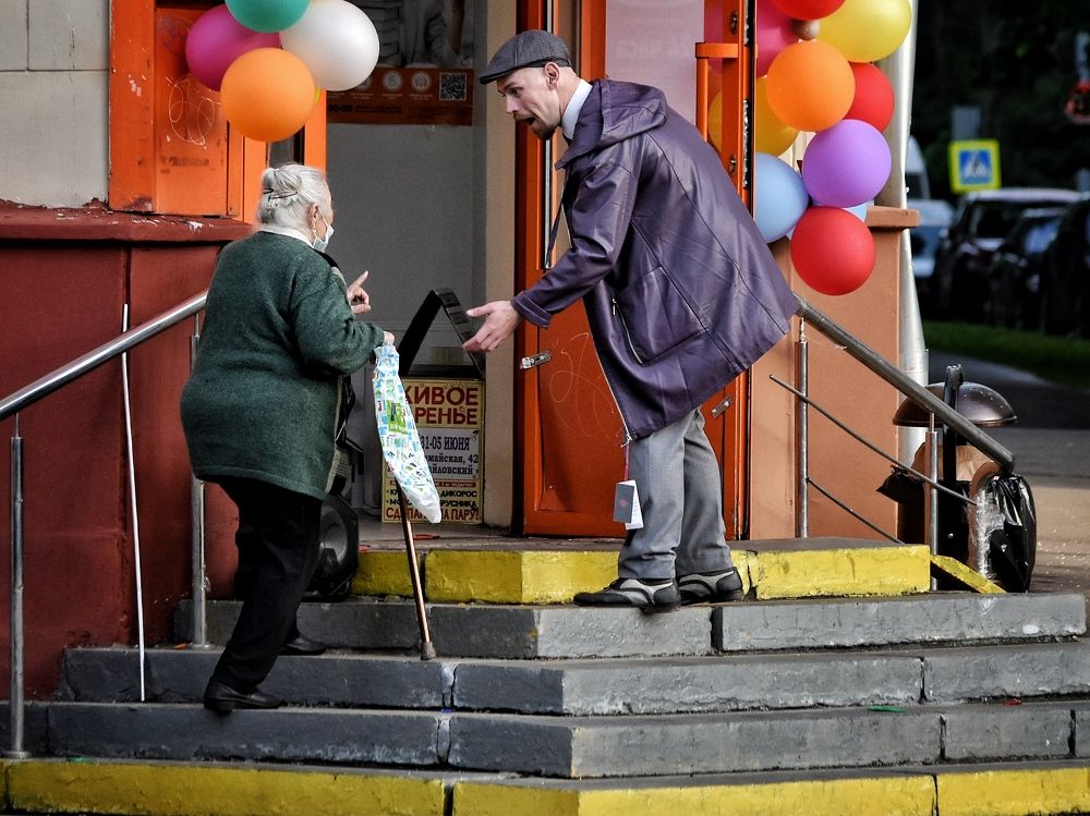 Photograph by Александр Малахов