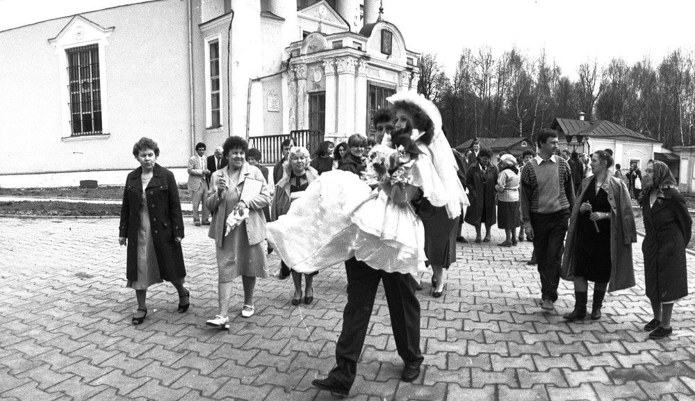 Photo #9907089