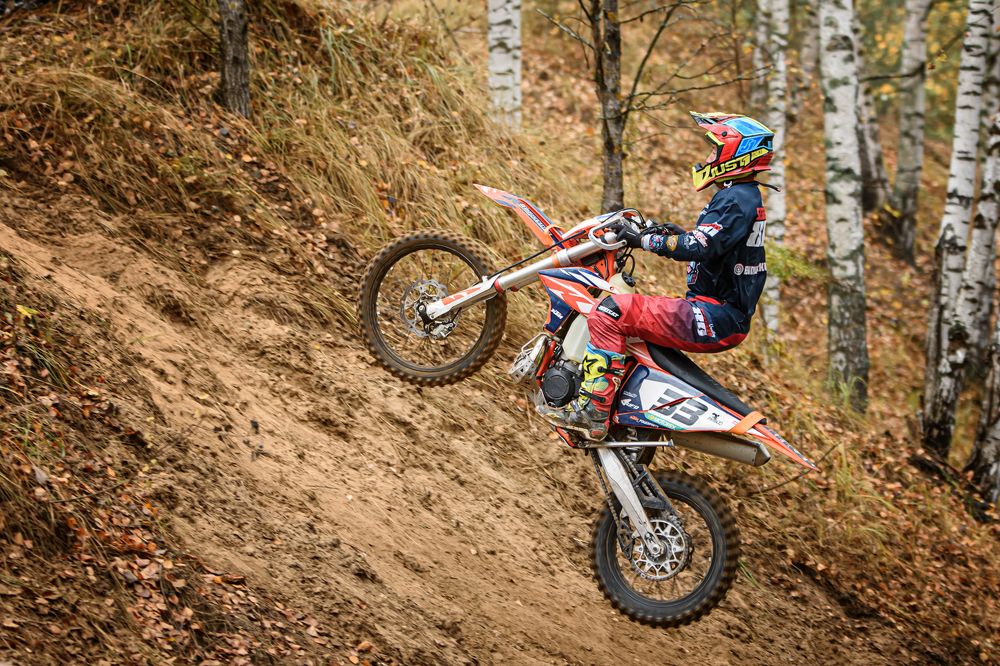 Photograph by Динара Зуйкова