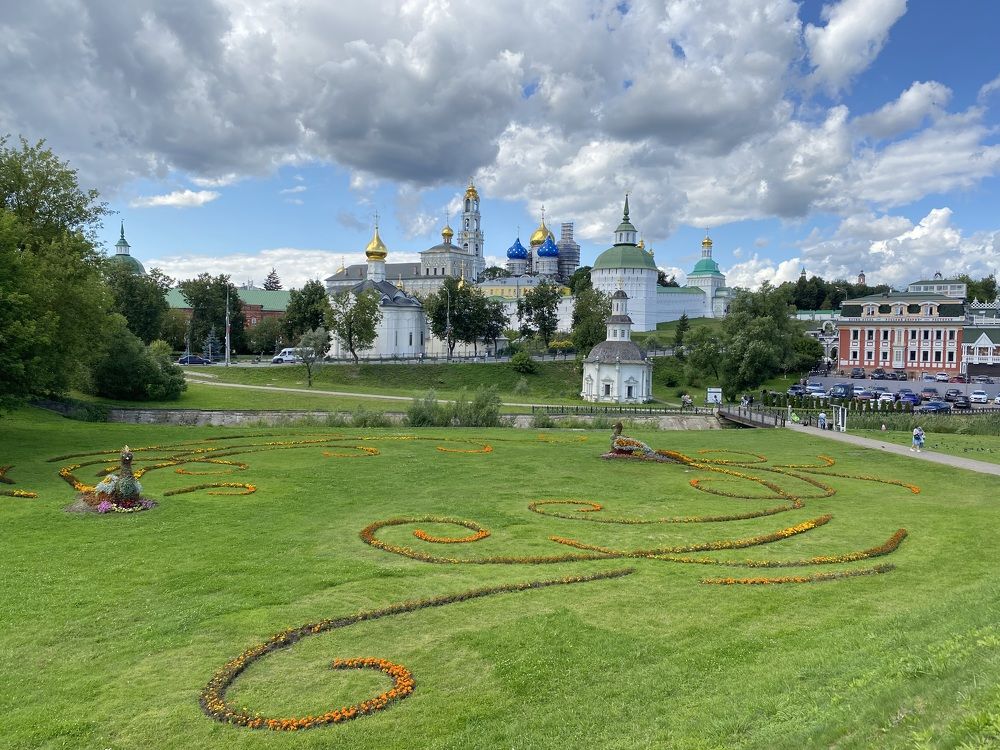 Троице-Сергиева лавра