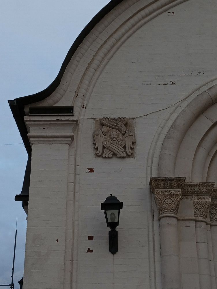 Photo #9907775