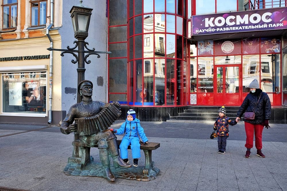 С гармонистом