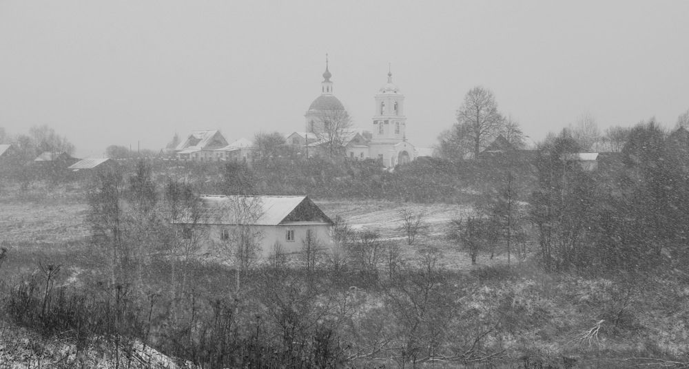 Photograph by Суетинов Евгений