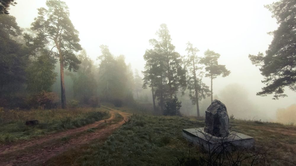 Photograph by Евгений