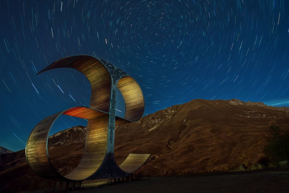 Photograph by Владимир Ганзиков