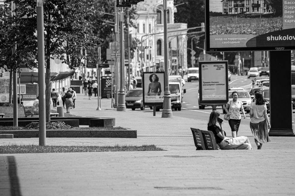 Новый Арбат