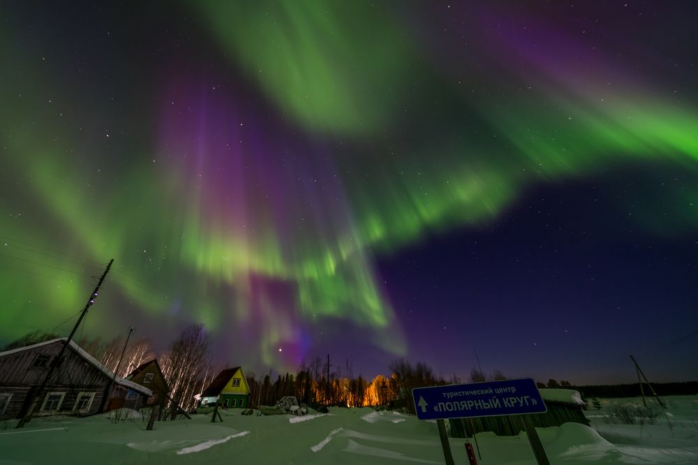 Photograph by Труханов Илья