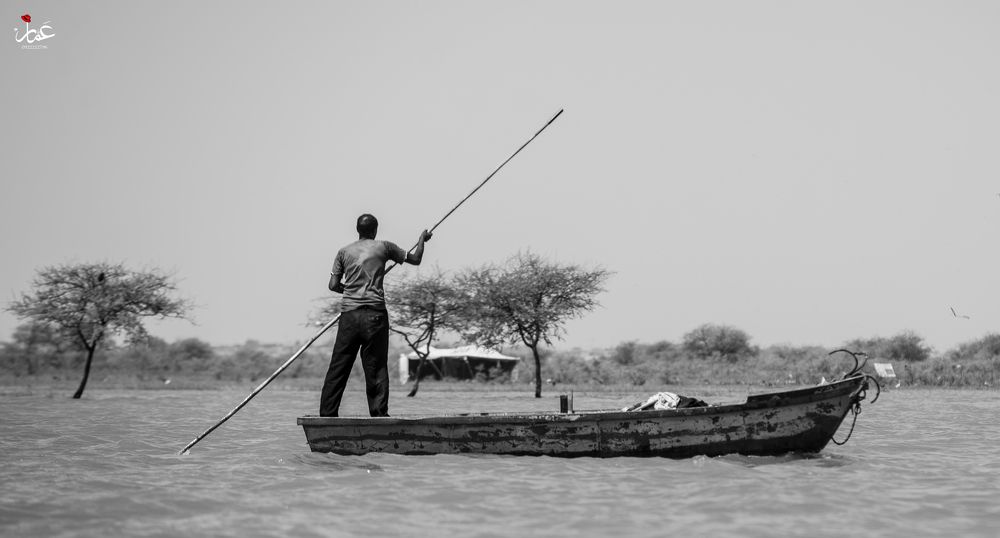 Photograph by Amar Ahmed