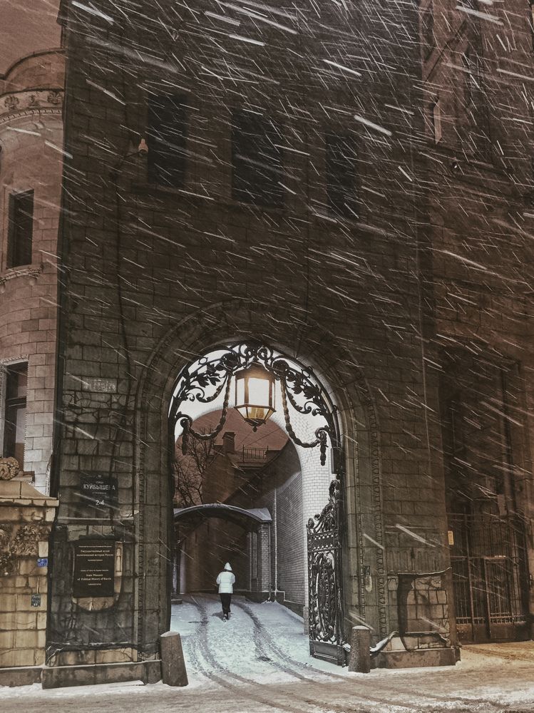 Photograph by Евгения Стриженова