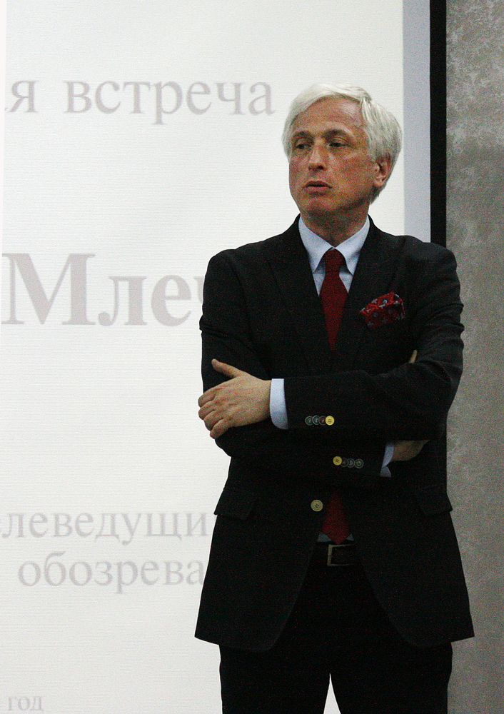 Photograph by Мария Самоловова