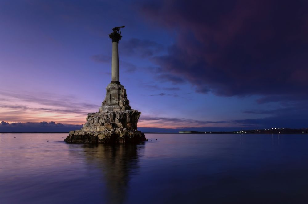 Photograph by Щепотина Татьяна