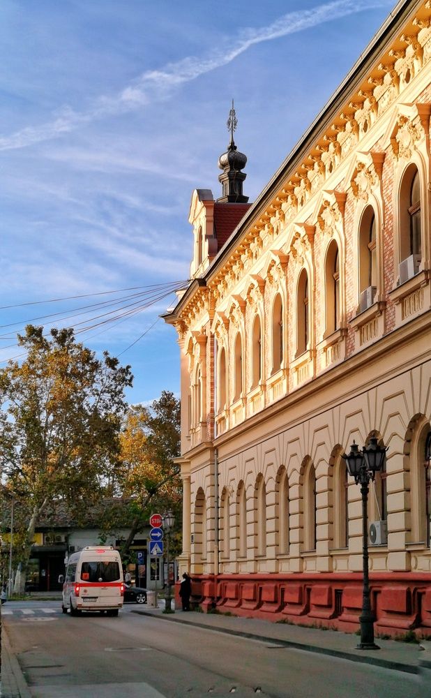 Очарование Нови Сада