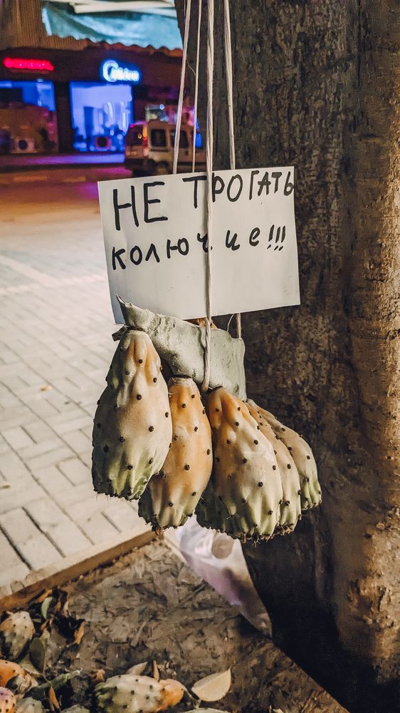 Photograph by Ирина Лузянина