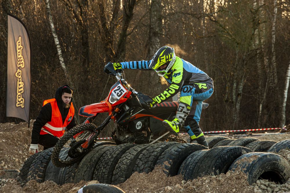 Photograph by Евгения Грачева