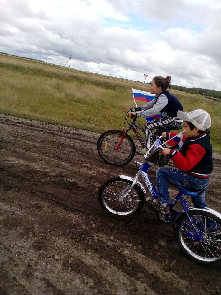 Photo #9915263