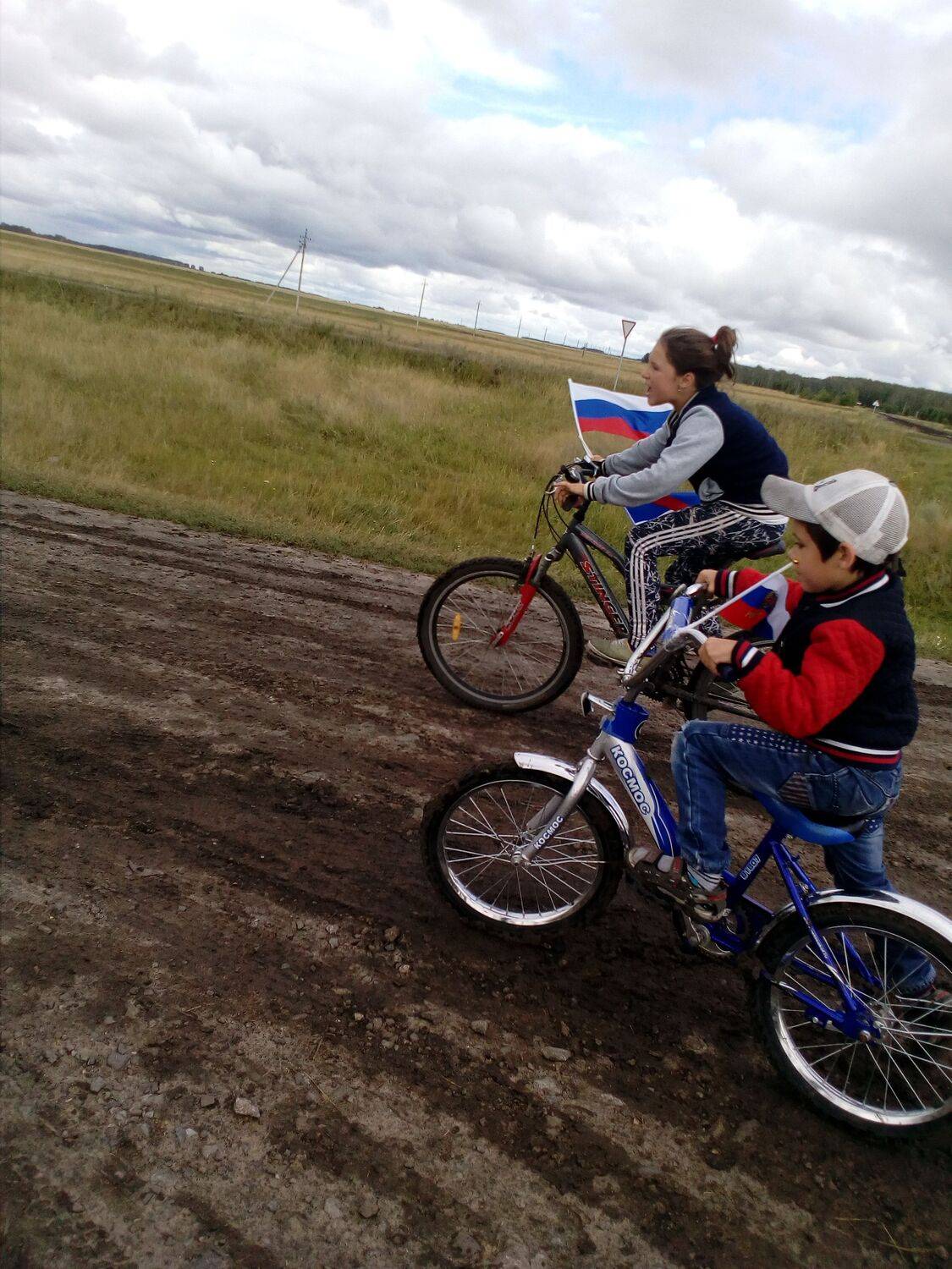 Photo #9915263