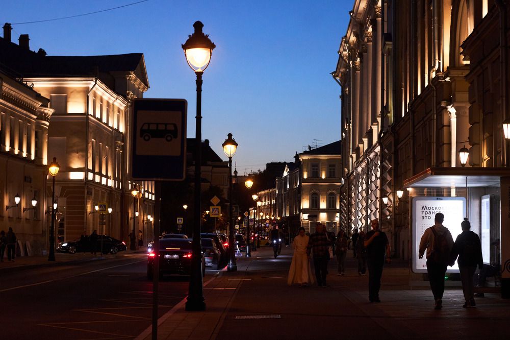 Photograph by Inna Tatarchenko