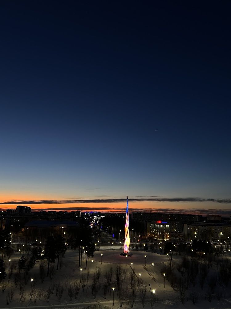 Photograph by Natalia Nastepanina