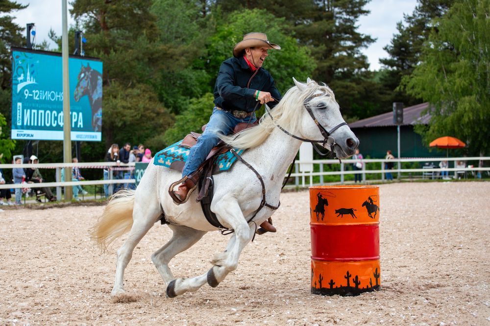 Photograph by IrenRRR