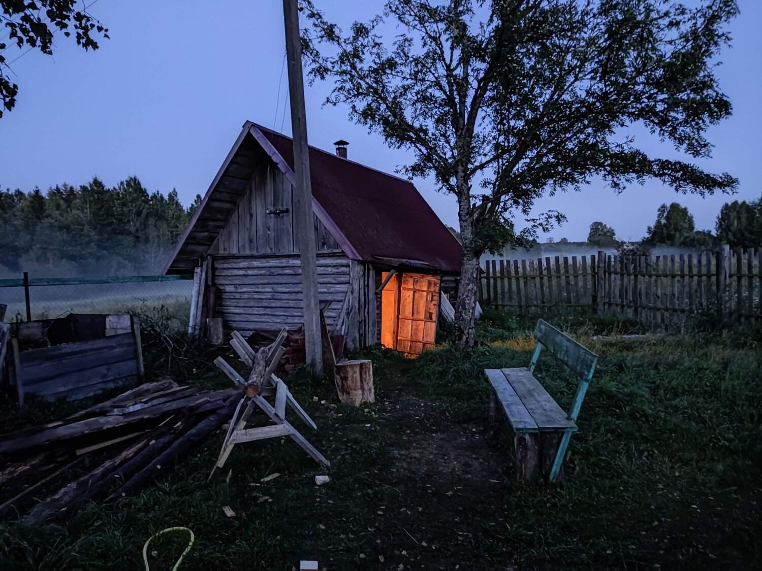 Photo #9918056