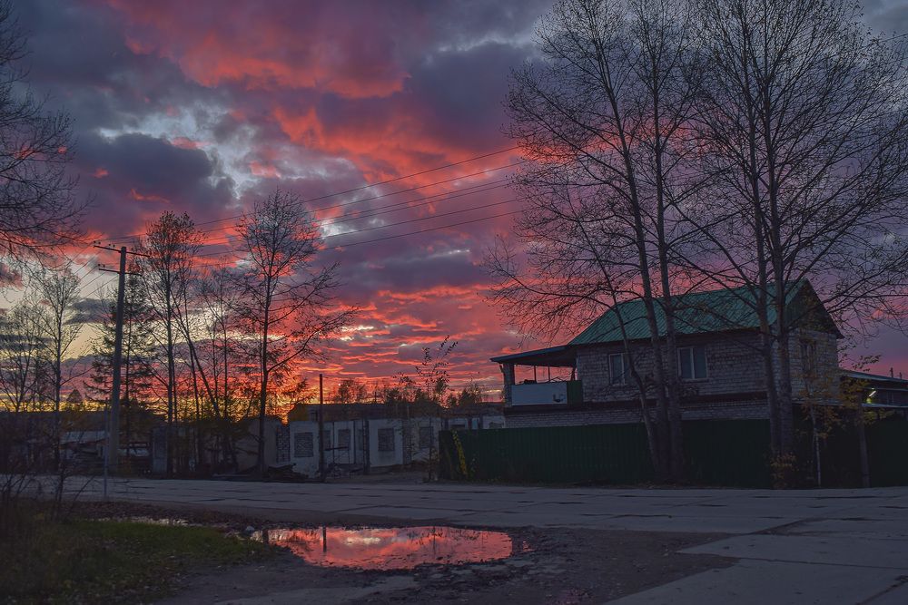 Закат-мистика