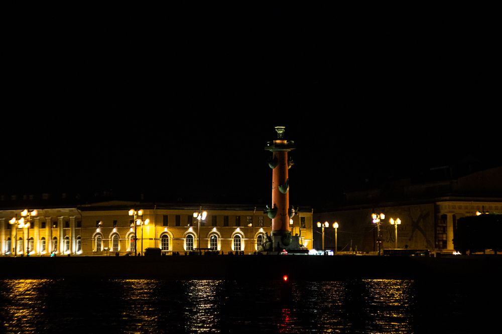 Photograph by Екатерина Першина