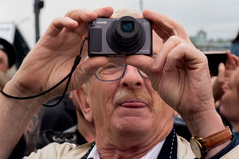 Photograph by Андрей Борисенко