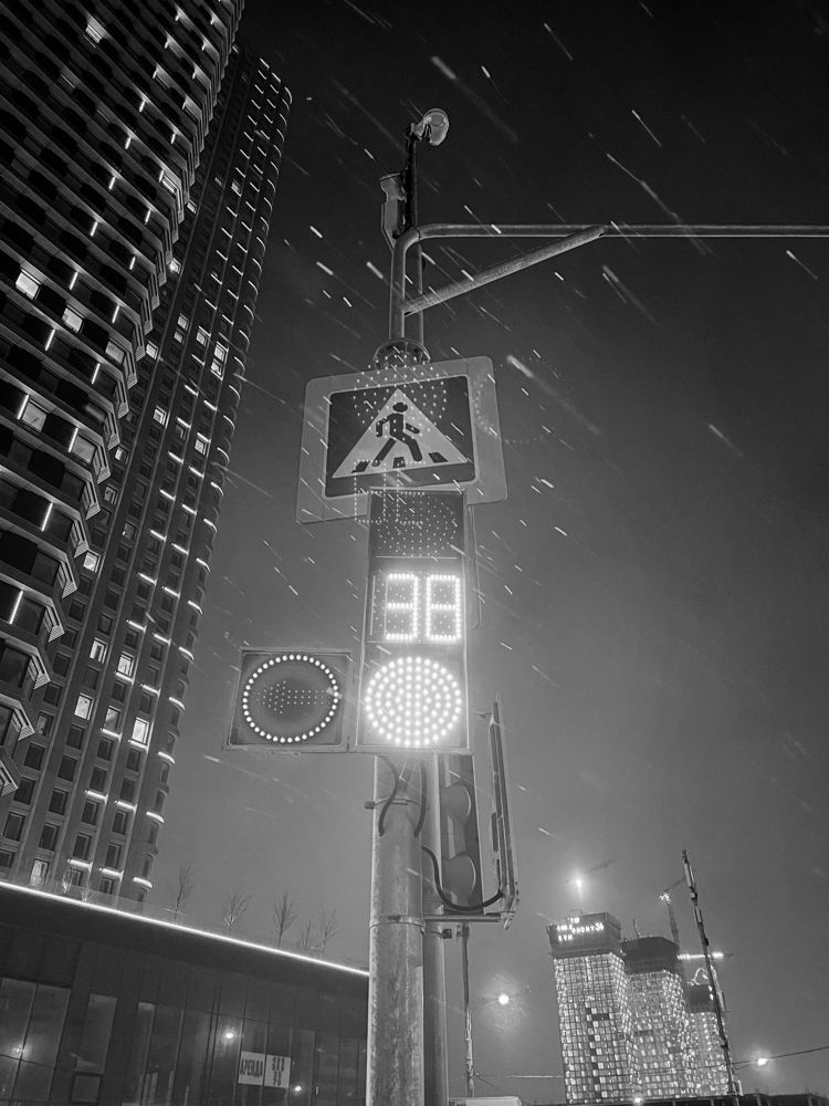 Photograph by Игорь Толкачев