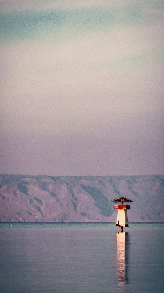 Photograph by Shahriyar Shybanie