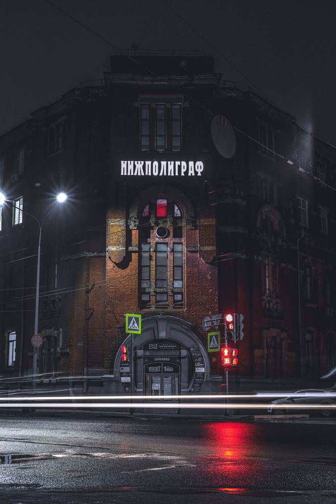 Photograph by Паша Савельев