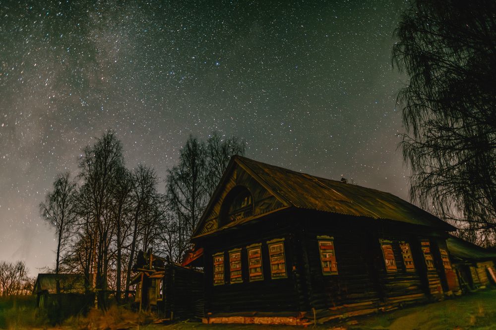 Photograph by Елена Ефимова