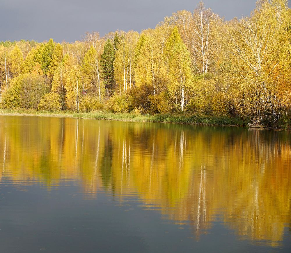 Волшебная осень
