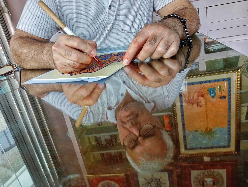 Tezhip art