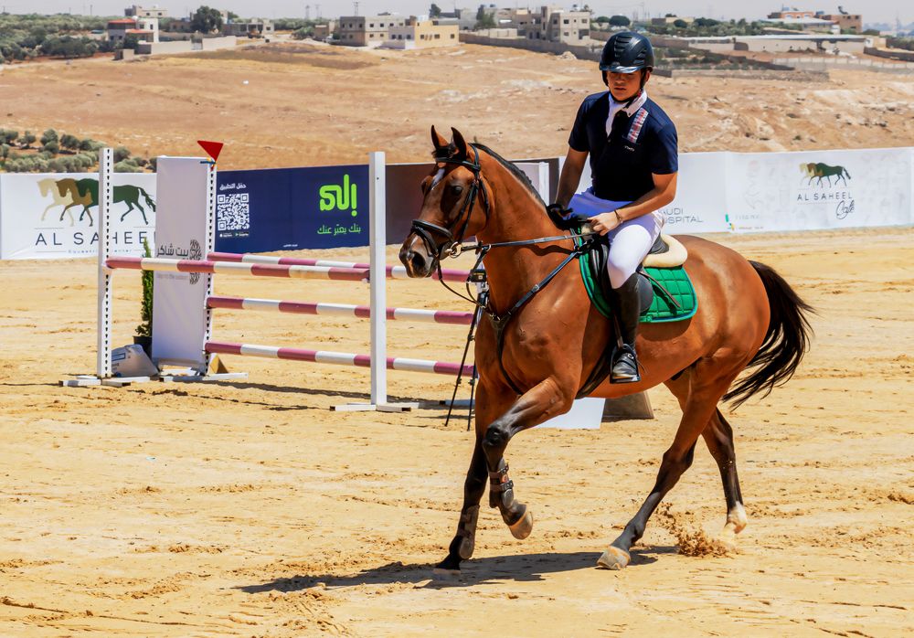 Photograph by Ali Abu Ras