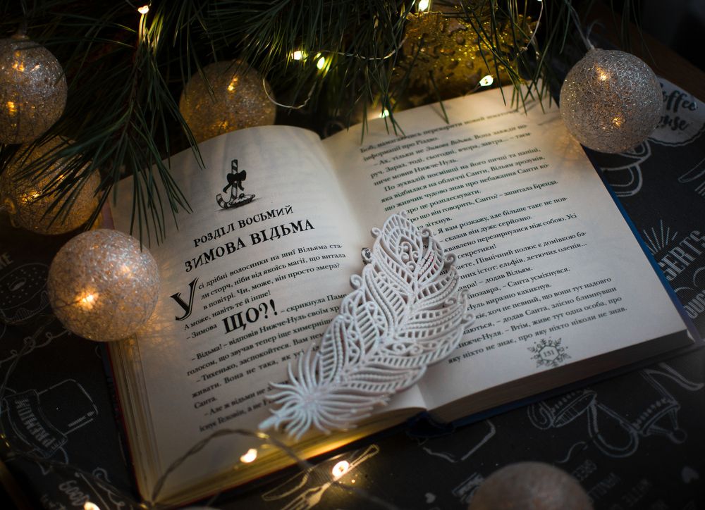 Photograph by Ганна Кліпіна