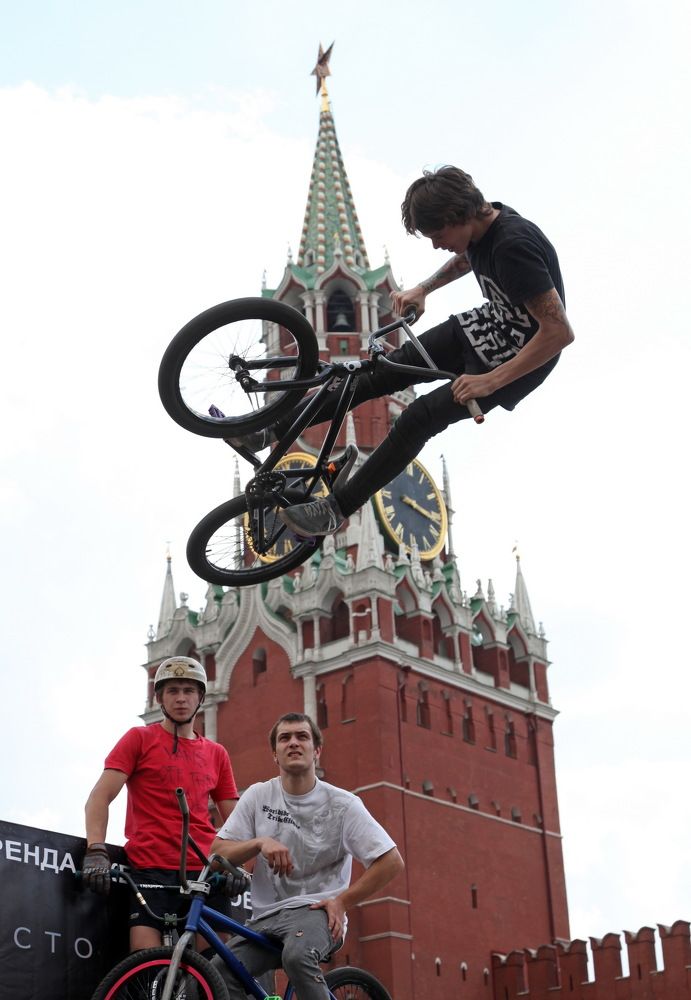 Photograph by Бибичков Михаил