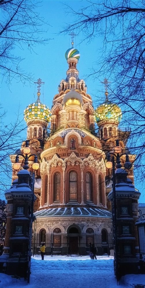 Photograph by Светлана