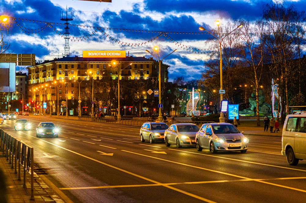 Photograph by Sergey Tarasov