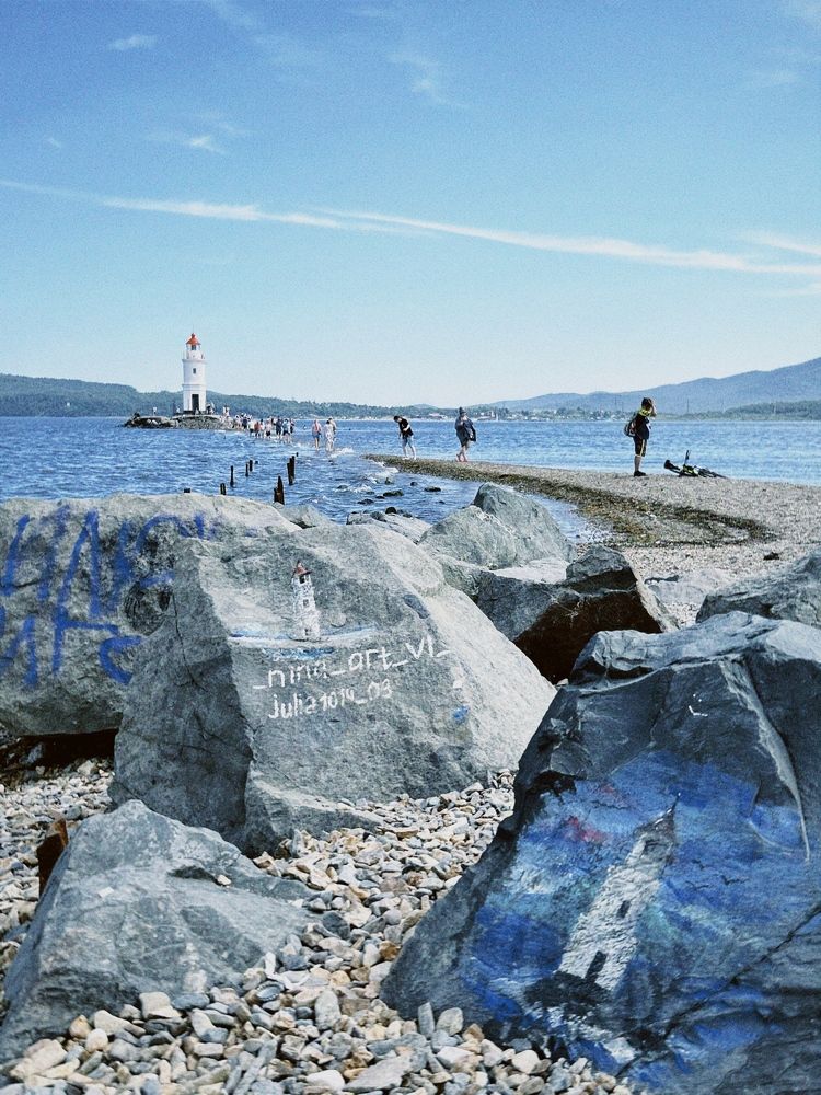 Photograph by Александра Самохина