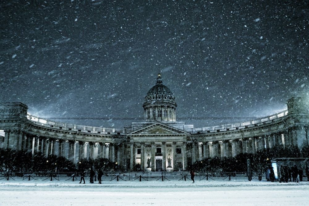 Photograph by Алексей