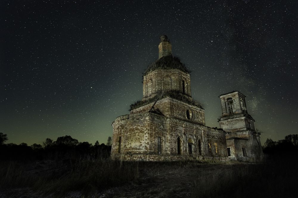 Photograph by Алексей Чудин