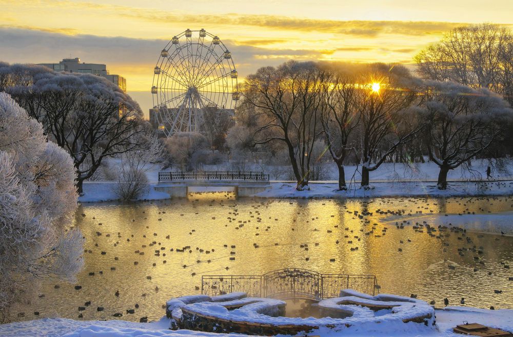 Доброе утро!