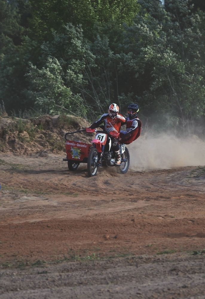 Photograph by Мария Зыкова