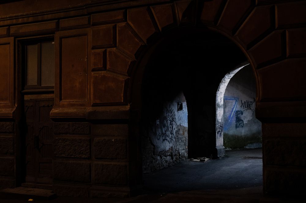 Photograph by Роман Светлов